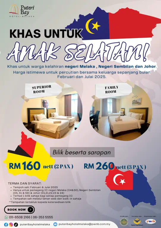 special offer image