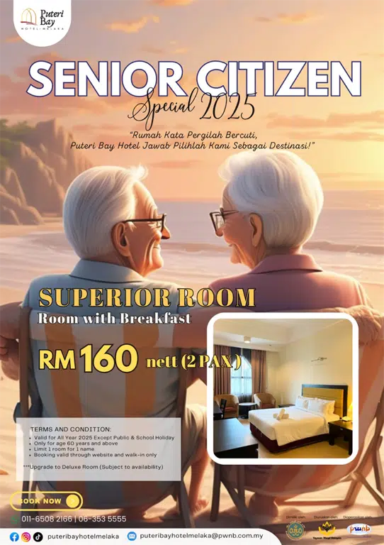 special offer image