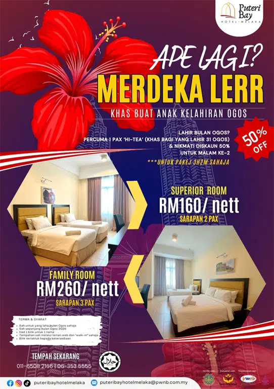 special offer image